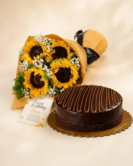 Sunflower bouquet with 1 pound chocolate cake combo by Lahore Blooms